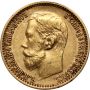 4985. Rosja, Mikołaj II, 5 rubli 1898 (AG) - 2