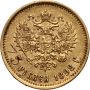 4985. Rosja, Mikołaj II, 5 rubli 1898 (AG) - 3
