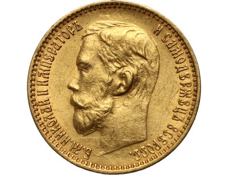 4986. Rosja, Mikołaj II, 5 rubli 1898 (AG)