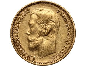 4987. Rosja, Mikołaj II, 5 rubli 1898 (AG)