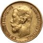 4987. Rosja, Mikołaj II, 5 rubli 1898 (AG) - 2