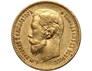 4988. Rosja, Mikołaj II, 5 rubli 1898 (AG)