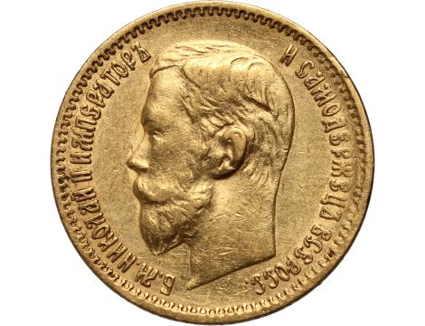 4988. Rosja, Mikołaj II, 5 rubli 1898 (AG)