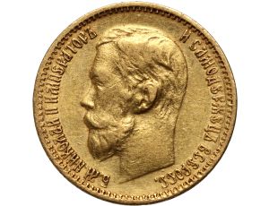 4989. Rosja, Mikołaj II, 5 rubli 1898 (AG)