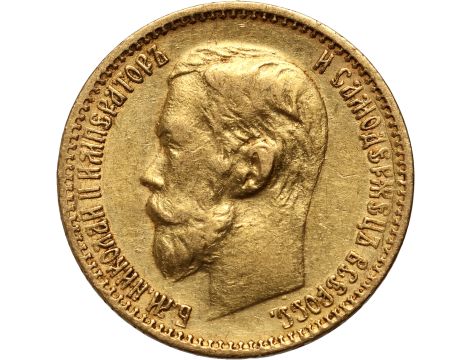 4989. Rosja, Mikołaj II, 5 rubli 1898 (AG)