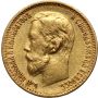 4989. Rosja, Mikołaj II, 5 rubli 1898 (AG) - 2