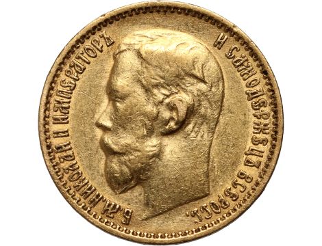 4990. Rosja, Mikołaj II, 5 rubli 1899 (EB)