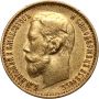 4990. Rosja, Mikołaj II, 5 rubli 1899 (EB) - 2