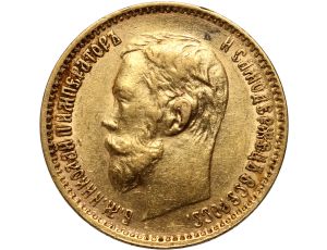 4991. Rosja, Mikołaj II, 5 rubli 1900 (FZ)