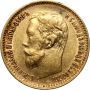 4991. Rosja, Mikołaj II, 5 rubli 1900 (FZ) - 2