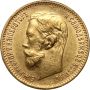 4992. Rosja, Mikołaj II, 5 rubli 1902 (AR) - 2