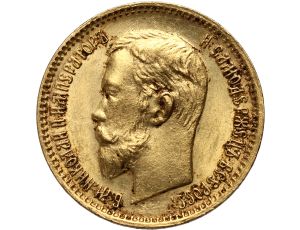 4993. Rosja, Mikołaj II, 5 rubli 1903 (AR)