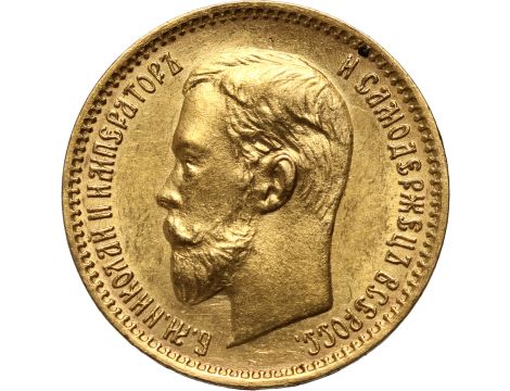 4994. Rosja, Mikołaj II, 5 rubli 1904 (AR)