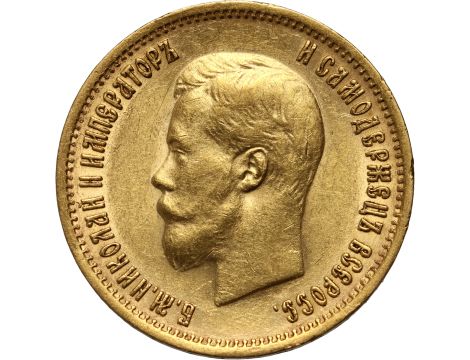 4995. Rosja, Mikołaj II, 10 rubli 1899 (EB)