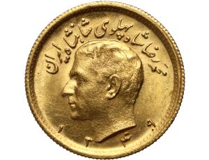4996. Iran, Mohammad Reza Pahlawi, 1/2 Pahlavi 1349 (1970)