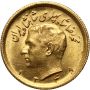 4996. Iran, Mohammad Reza Pahlawi, 1/2 Pahlavi 1349 (1970) - 2