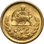 4996. Iran, Mohammad Reza Pahlawi, 1/2 Pahlavi 1349 (1970) - 3
