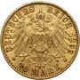 5003. Niemcy, Prusy, Wilhelm II, 20 marek 1892 A, Berlin - 3