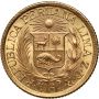 5012. Peru, 1/2 libra 1964 - 3