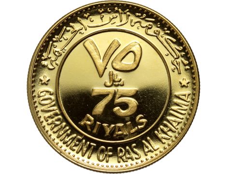 5013. Ras Al-Khaimah, 75 riali 1970 - 2