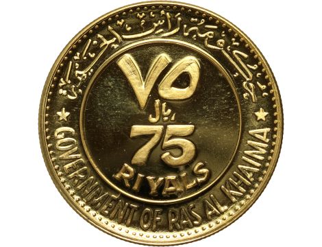 5013. Ras Al-Khaimah, 75 riali 1970 - 4