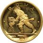 5013. Ras Al-Khaimah, 75 riali 1970 - 4