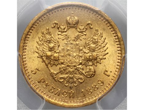 5016. Rosja, Aleksander III, 5 rubli 1889 (AG), PCGS MS64 - 3