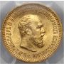 5016. Rosja, Aleksander III, 5 rubli 1889 (AG), PCGS MS64 - 3
