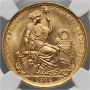 5017. Peru, 50 soli 1962/52, NGC MS66 - 3