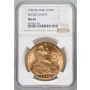 5018. Peru, 100 soli 1966/56, NGC MS64 - 2