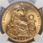 5018. Peru, 100 soli 1966/56, NGC MS64 - 3