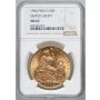5019. Peru, 100 soli 1966, NGC MS65 - 2