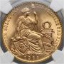 5019. Peru, 100 soli 1966, NGC MS65 - 3