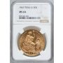 5020. Peru, 100 soli 1967, NGC MS64 - 2