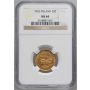 5022. Polska, II RP, 20 złotych 1925, Bolesław Chrobry, NGC MS64 - 2