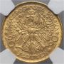 5022. Polska, II RP, 20 złotych 1925, Bolesław Chrobry, NGC MS64 - 4