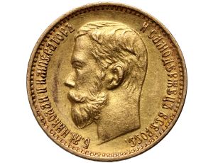 5061. Rosja, Mikołaj II, 5 rubli 1898 (AG)