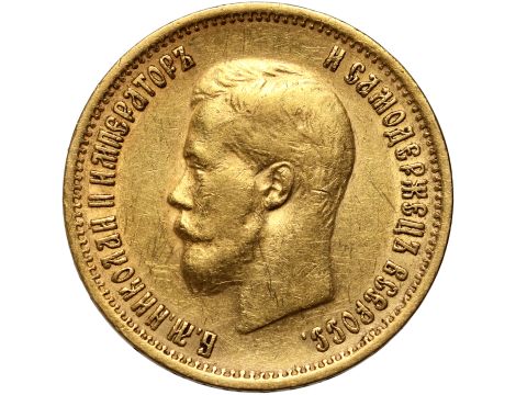 5065. Rosja, Mikołaj II, 10 rubli 1899 (EB)