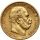5071. Niemcy, Prusy, Wilhelm I, 10 marek 1874 A, Berlin