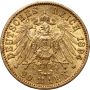 5088. Niemcy, Prusy, Wilhelm II, 20 marek 1894 A, Berlin - 3
