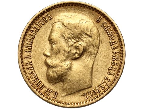 5149. Rosja, Mikołaj II, 5 rubli 1899 (FZ)