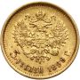 5149. Rosja, Mikołaj II, 5 rubli 1899 (FZ) - 3