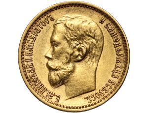 5150. Rosja, Mikołaj II, 5 rubli 1899 (EB)