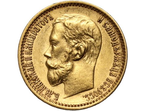 5150. Rosja, Mikołaj II, 5 rubli 1899 (EB)