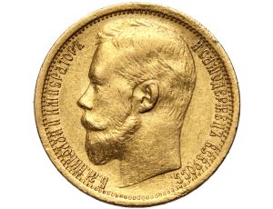 5151. Rosja, Mikołaj II, 15 rubli 1897 (AG)