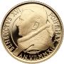5154. Watykan, Benedykt XVI, 20 euro 2011, Kaplica Paulińska - 3