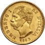 5204. Włochy, Umberto I, 20 lirów 1882 - 2