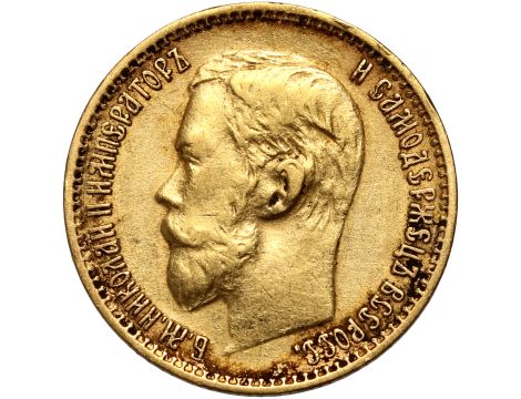 5207. Rosja, Mikołaj II, 5 rubli 1899 (FZ)