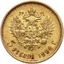 5218. Rosja, Mikołaj II, 5 rubli 1898 (AG) - 3