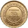 5241. Tunezja, 20 franków 1904 A, Paryż - 2